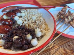 吉祥六宝煮冰粉-红料理|串串有瘾·烧烤(吴中路店)