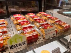 -君之狮子山·轻糖烘焙(松江印象城店)