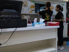 -遇见甜品站(魁奇店)