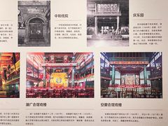 -北京湖广会馆