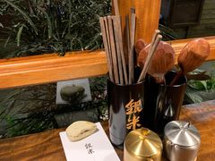 -银米·云南传统过桥米线(双廊黑金冠店)