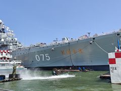 -泰达航母主题公园