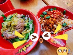 -冒椒火辣(奎星楼街店)
