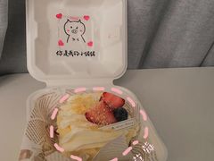 -小麦穗私人订制蛋糕·甜品台(万达店)