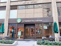 -星巴克(古象大酒店店)