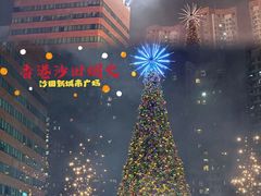 -新城市广场