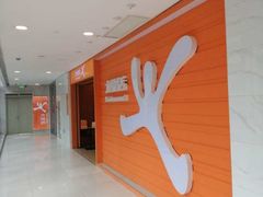 -大快活(丽丰店)