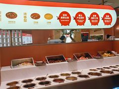 -左庭右院鲜牛肉火锅(南通CBD大有境店)