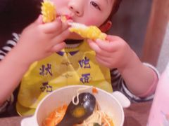 -和府捞面(景枫中心店)