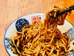 -杨伯英传统杂酱面