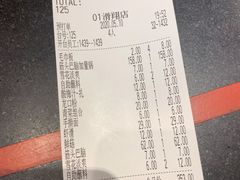 -刘一锅筋头巴脑(凌空二街店)