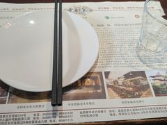 -老厨家(友谊路总店)