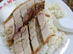 -陈光记烧腊店(罗保博士街店)