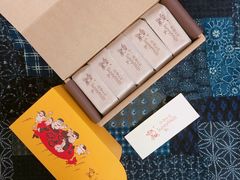 -微热山丘(台北民生公园门市店)