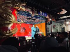 -德云社(三里屯店)