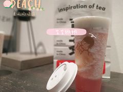 -喜茶(上海兴业太古汇店)