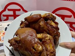 -净香园熟肉(北坦总店)