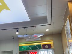 -郑远元专业修脚房(田贝二路店)