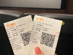 -SFC上影影城(港汇永华IMAX激光店)