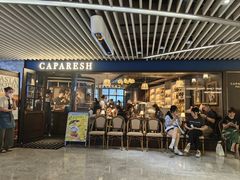-CAPARESH開府莱舍(望京金辉店)