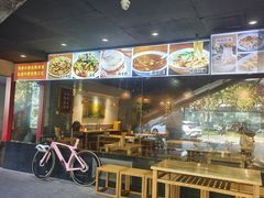 -中原一大碗(湖滨店)