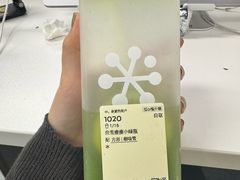 -银泰百货(北京大红门店)