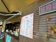 -上海月湖雕塑公园