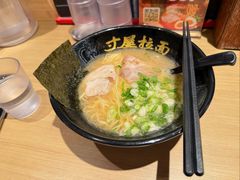 本味豚骨拉面-寸屋拉面(凯德晶萃店)