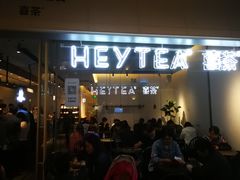 门面-喜茶(上海兴业太古汇店)