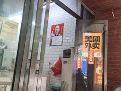 -正宗梧州牛肠酸