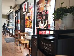 大堂-肯德基(洛川店)