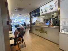 -真功夫(岗顶店)