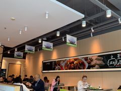 -大米先生(成都青龙街店)