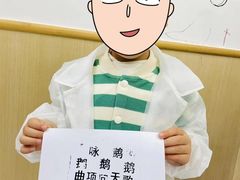 -神奇科学家STEAM科学实验科创赛事机器人编程逻辑思维MadScience(长宁来福士校区)