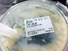-1点点(东方宝泰店)
