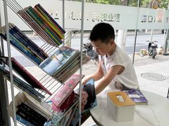 -新达口腔(华东理工大学店)