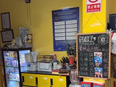 -谜盒子奇幻密室(南屏店)