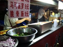 -三禾面馆(文兴街店)