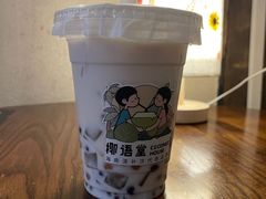 -椰语堂·海南清补凉(中山骑楼店)
