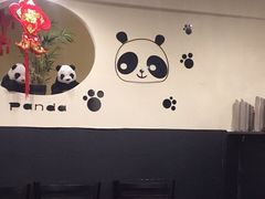 -熊猫川菜馆 panda chine