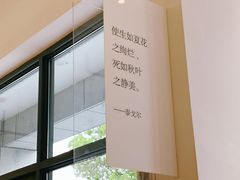 -简屋书店