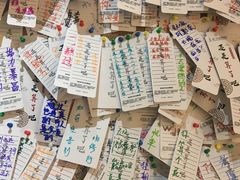 -厦门失恋博物馆(中华城店)