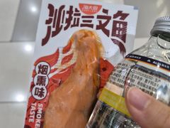 -ALDI奥乐齐超市(凯德虹口店)