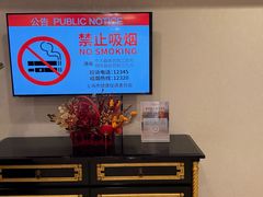 -上海新锦江大酒店