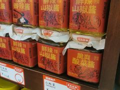 -黑色经典臭豆腐·湖南特产(步行街店)