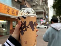 -成川茶店·潮汕工夫浓茶(万象店)