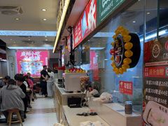 -银记肠粉店(北京路店)