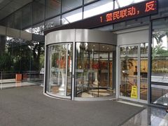 门面-厦门宝龙铂尔曼大酒店·海鲜自助餐厅