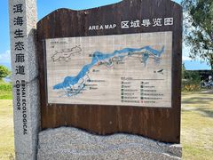 -大理洱海