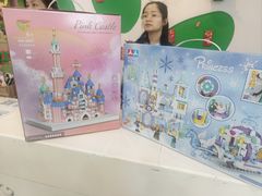 -易贝乐成长中心(三林中心)